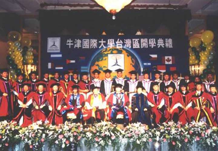 Bircham University 2000 Taiwan Kaohsiung Graduation Bircham University 2000 Taiwan Kaohsiung Graduation