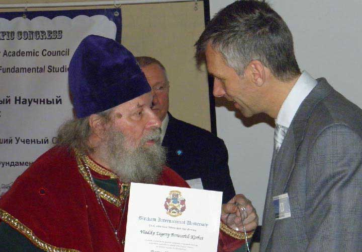 Bircham University 2012 Russia Saint Petersburg Graduation Bircham University 2012 Russia Saint Petersburg Graduation