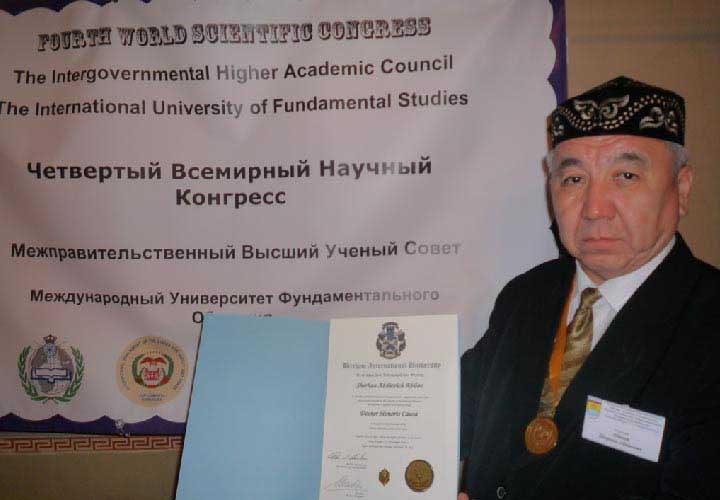Bircham University 2012 Russia Saint Petersburg Graduation Bircham University 2012 Russia Saint Petersburg Graduation