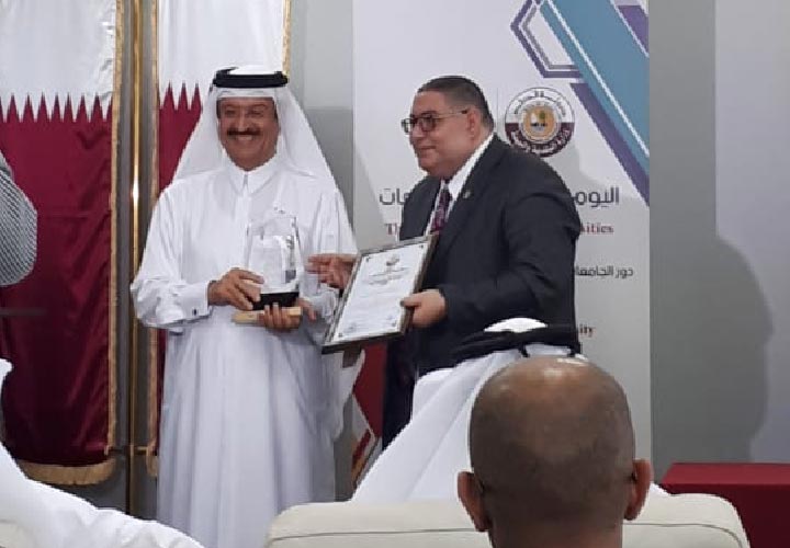 Bircham University 2018 Qatar Doha Graduation Bircham University 2018 Qatar Doha Graduation