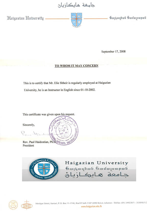 Bircham University HU - Haigazian University (Lebanon) Bircham University HU - Haigazian University (Lebanon)