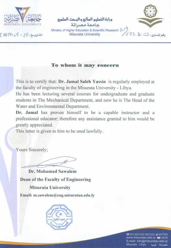 Bircham University MU - Misurata University (Libya) Bircham University MU - Misurata University (Libya)