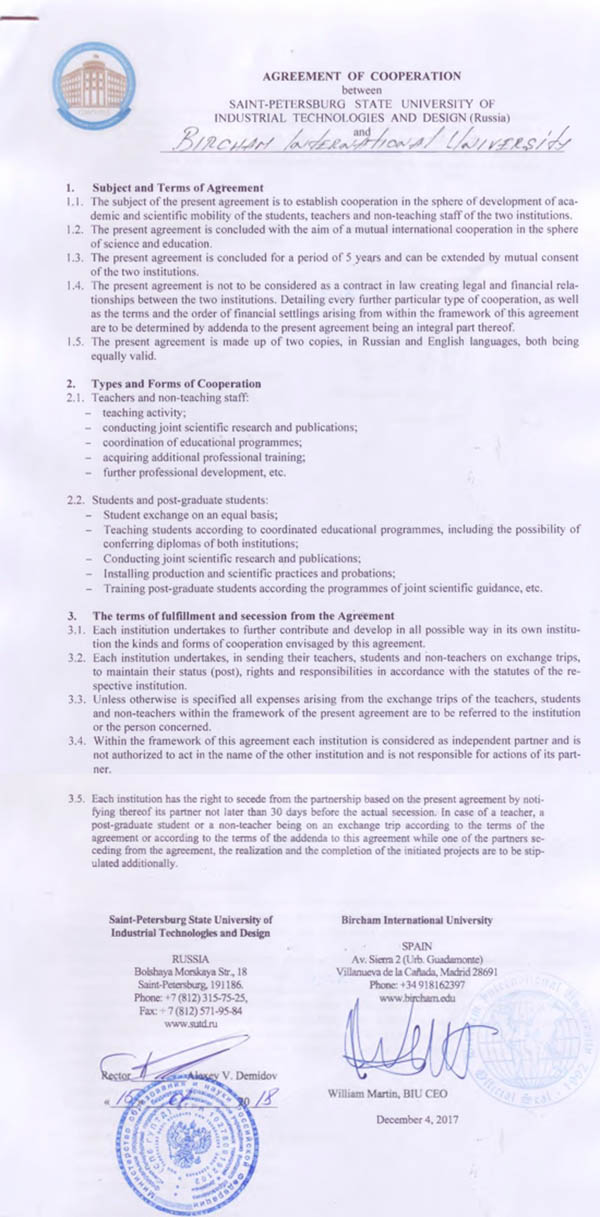 Bircham University SUTD - Saint Petersburg University of Technology & Design (Russia) Bircham University SUTD - Saint Petersburg University of Technology & Design (Russia)