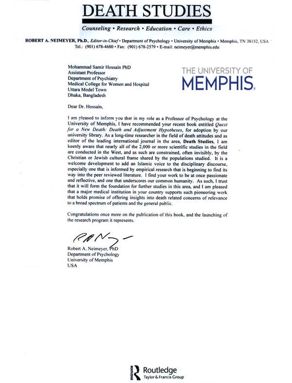 Bircham University UM - University of Memphis (USA) Bircham University UM - University of Memphis (USA)