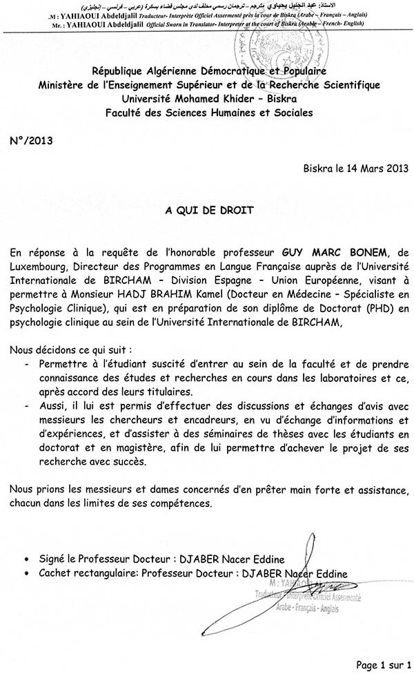 Bircham University UMKB - Université Mohamed Khider Biskra Bircham University UMKB - Université Mohamed Khider Biskra