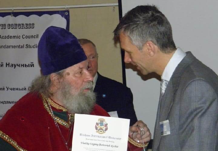 Vladika Evgeny Borisovich Korbat Vladika Evgeny Borisovich Korbat